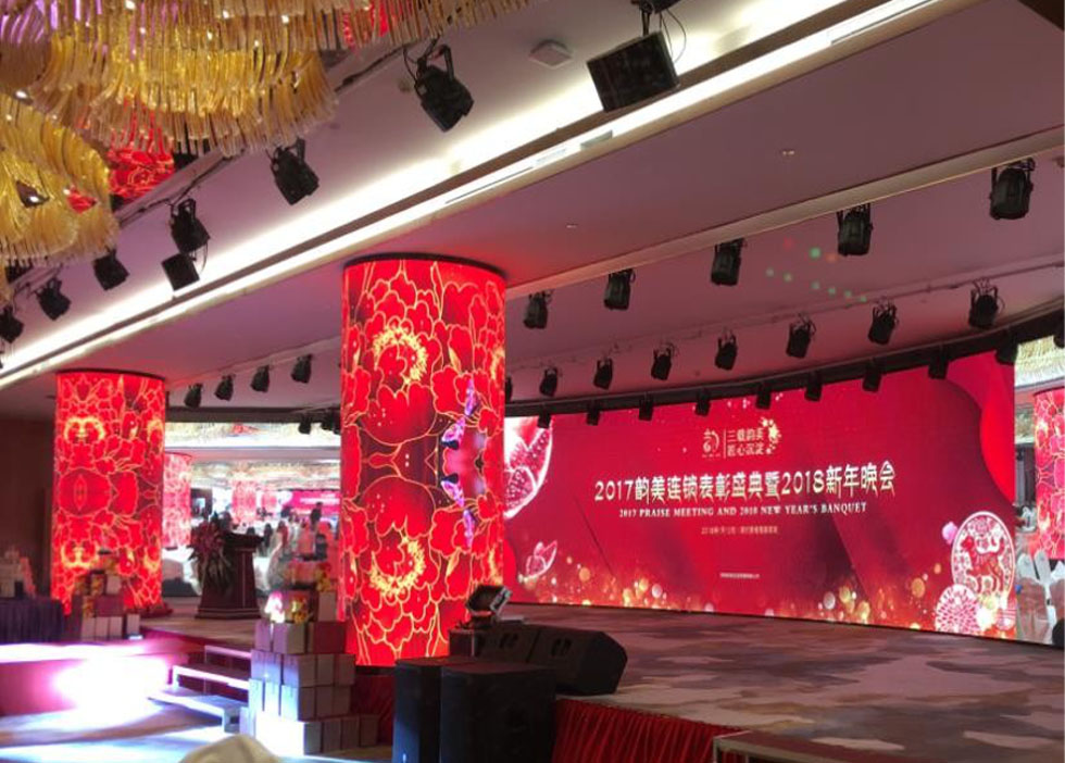 韻美連鎖晚會現(xiàn)場圓柱屏