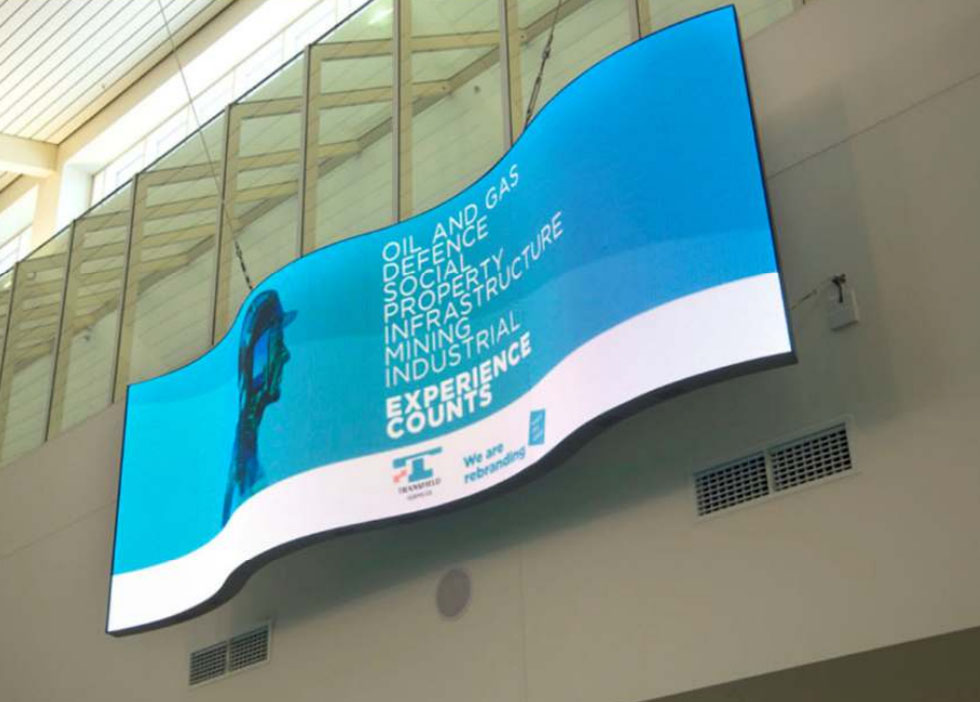 澳大利亞達(dá)爾文機(jī)場柔性屏